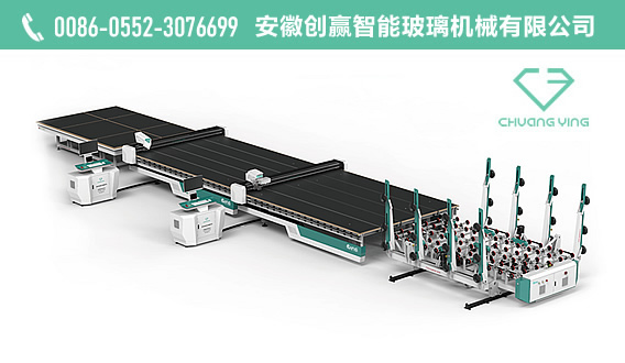C智能-激光打码